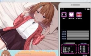 催眠雌小鬼综合症 角色养成 玩法截图 2
